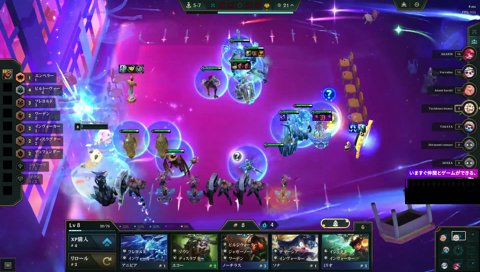 「もう勝った」