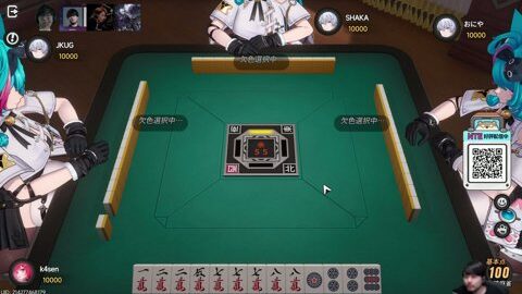 Thumb 0000000000 480x272 4405