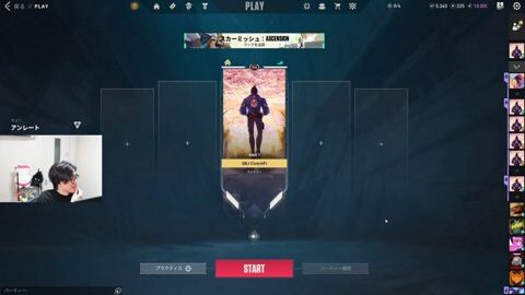 Thumb 0000000000 480x272 4413