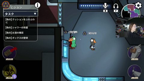 バイオハザード