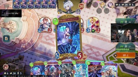 Thumb 0000000000 480x272 4425