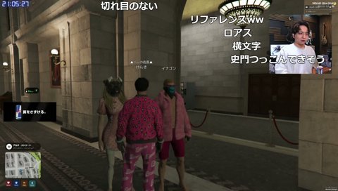 何かいい