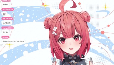 鎖骨から下を見せないあかりん