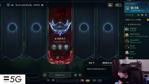 Special♡Spell　covered byたかスペ