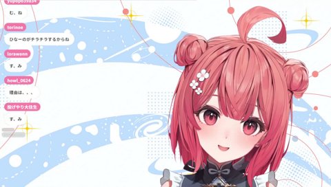 鎖骨から下を見せない理由
