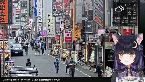 ファンタスティックな事件にビックリしてたよいち