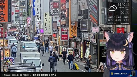 よいちのDSKB診断結果