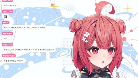 あかりん「Riot Games ONE今年もやりたいな」
