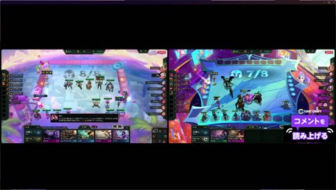 ひなーの「らいさまはどう思ってるんでしょうか；；」らい「ん？頑張ってんなぁって」