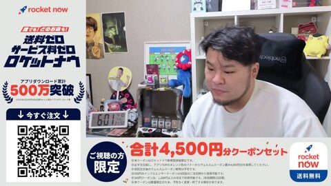 Thumb 0000000000 480x272 4478