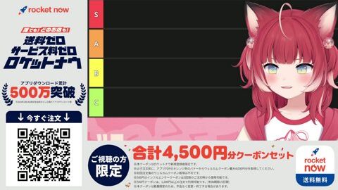 Thumb 0000000000 480x272 4479