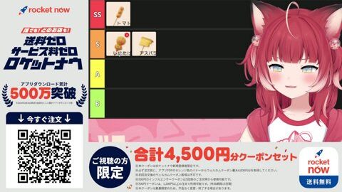 Thumb 0000000000 480x272 4480