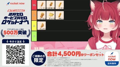 Thumb 0000000000 480x272 4482