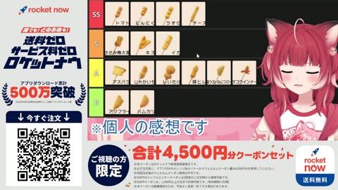 Thumb 0000000000 480x272 4488