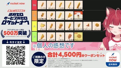 Thumb 0000000000 480x272 4490