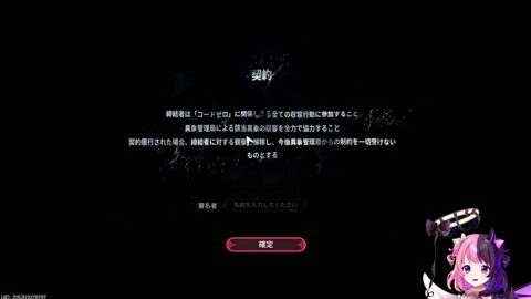 Thumb 0000000000 480x272 4497