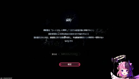 漢字読めない