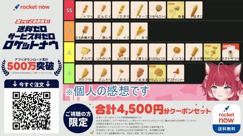 Thumb 0000000000 480x272 4501