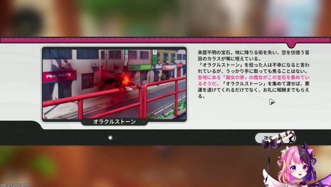 暴れ
