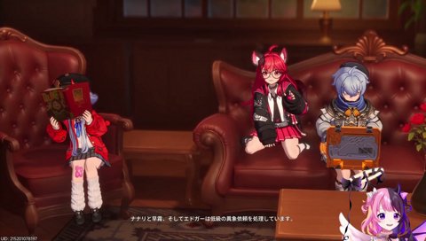 ショ、タに興奮するぷるる