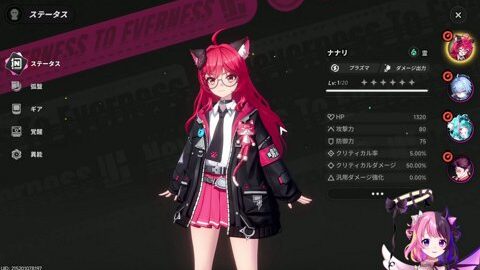 Thumb 0000000000 480x272 4520