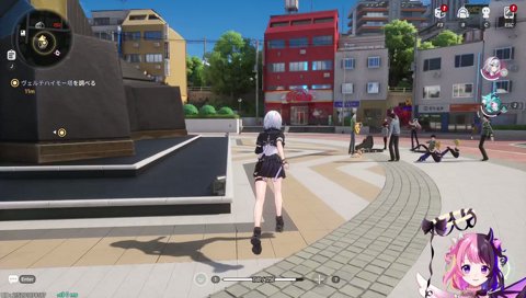PいなっぷRるる