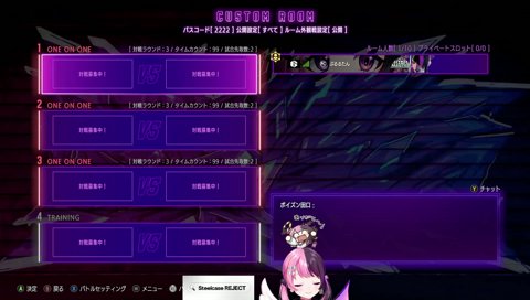 べてぃさん、ジュリちゃんへ「愛しています」