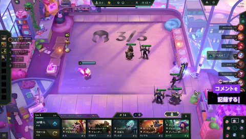 「謎の前のJ4捨てなさい」