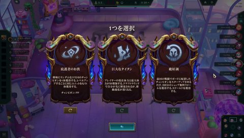 「ゴミ箱からゴミを捨てろ！早く片付けろ」