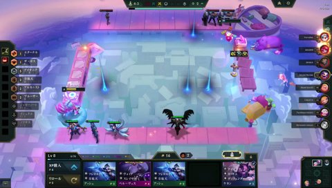 「走れ走れ！最短距離を走れ！ミクロだろうが！」