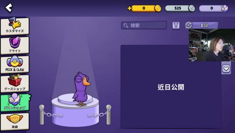 ヘッドセットマイク葛葉