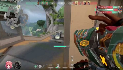 めっちゃいってる