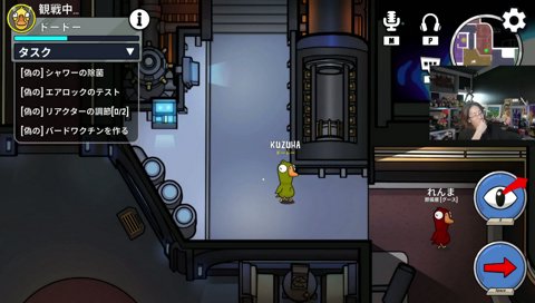 挙動不審くーちゃん