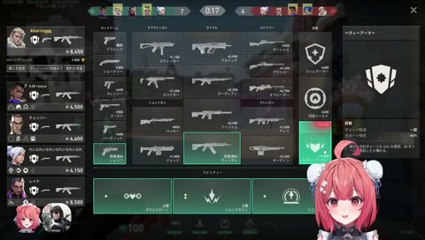 あかりん「まんまんでした」