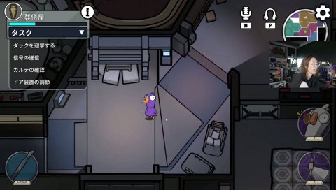 静まれえええええええええ