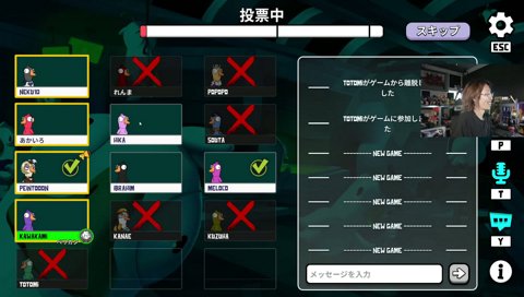 釣られるジーニアス