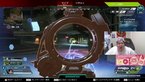 覇気が足りなかった野良…