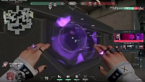 Thumb 0000000000 480x272 501