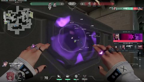 スーパープレイ