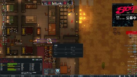 Thumb 0000000000 480x272 502