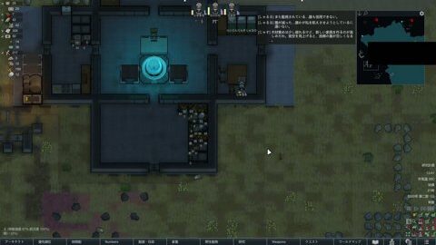 Thumb 0000000000 480x272 508