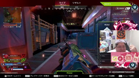 おつかれぃ！www