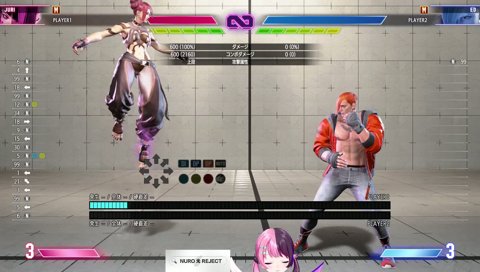 ベティさんと麻辣湯の話