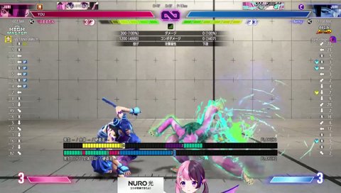 べてぃさん「そーうそうそうそう！」