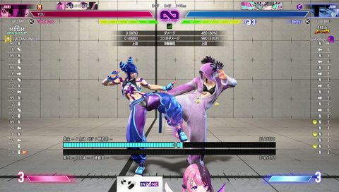 それ、わたくしです