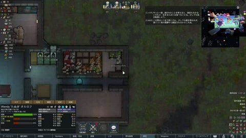 Thumb 0000000000 480x272 519