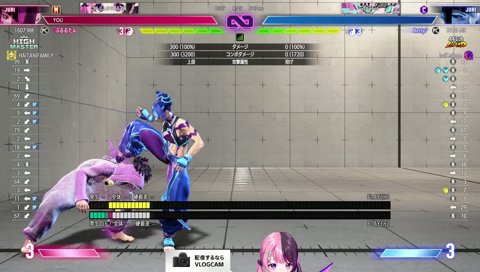 真面目ぷるる「ﾊｲｯ」