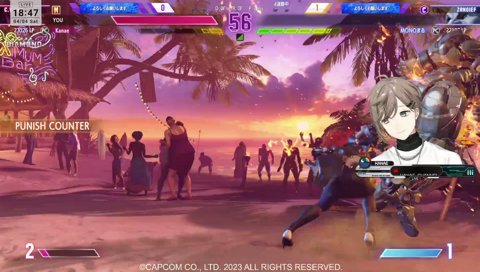 アンドロイド叶