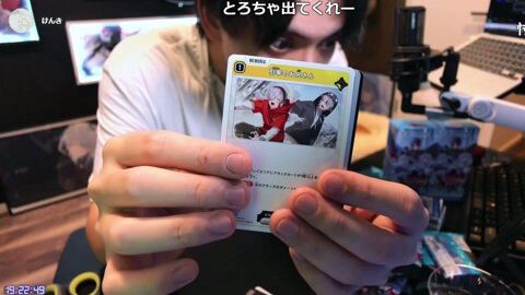 Thumb 0000000000 480x272 526