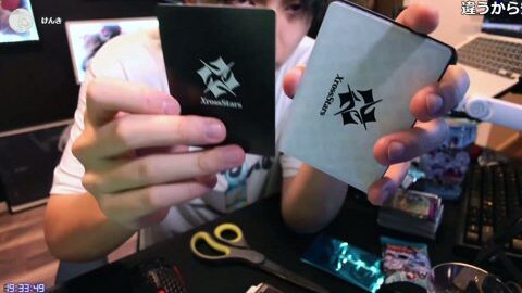 Thumb 0000000000 480x272 531